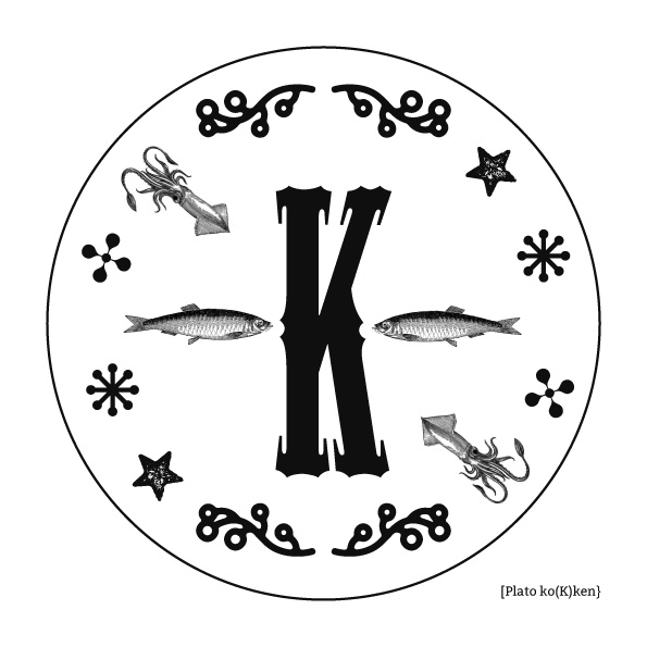 Plato cerámica (K) de Kokken